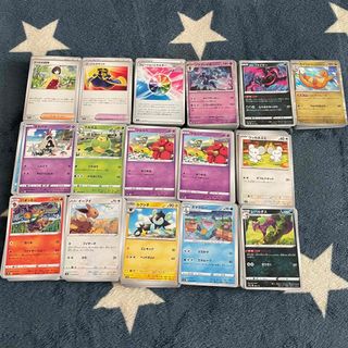 ★ポケモンカード【860枚大量まとめ売り】(シングルカード)