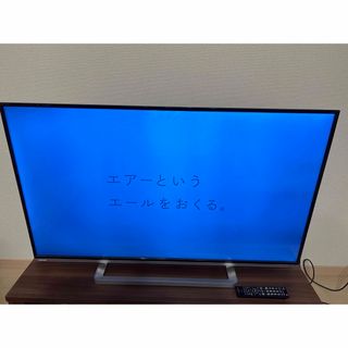 東芝 - 東芝 REGZA 40M500X(K)の通販 by 夢天's shop|トウシバならラクマ