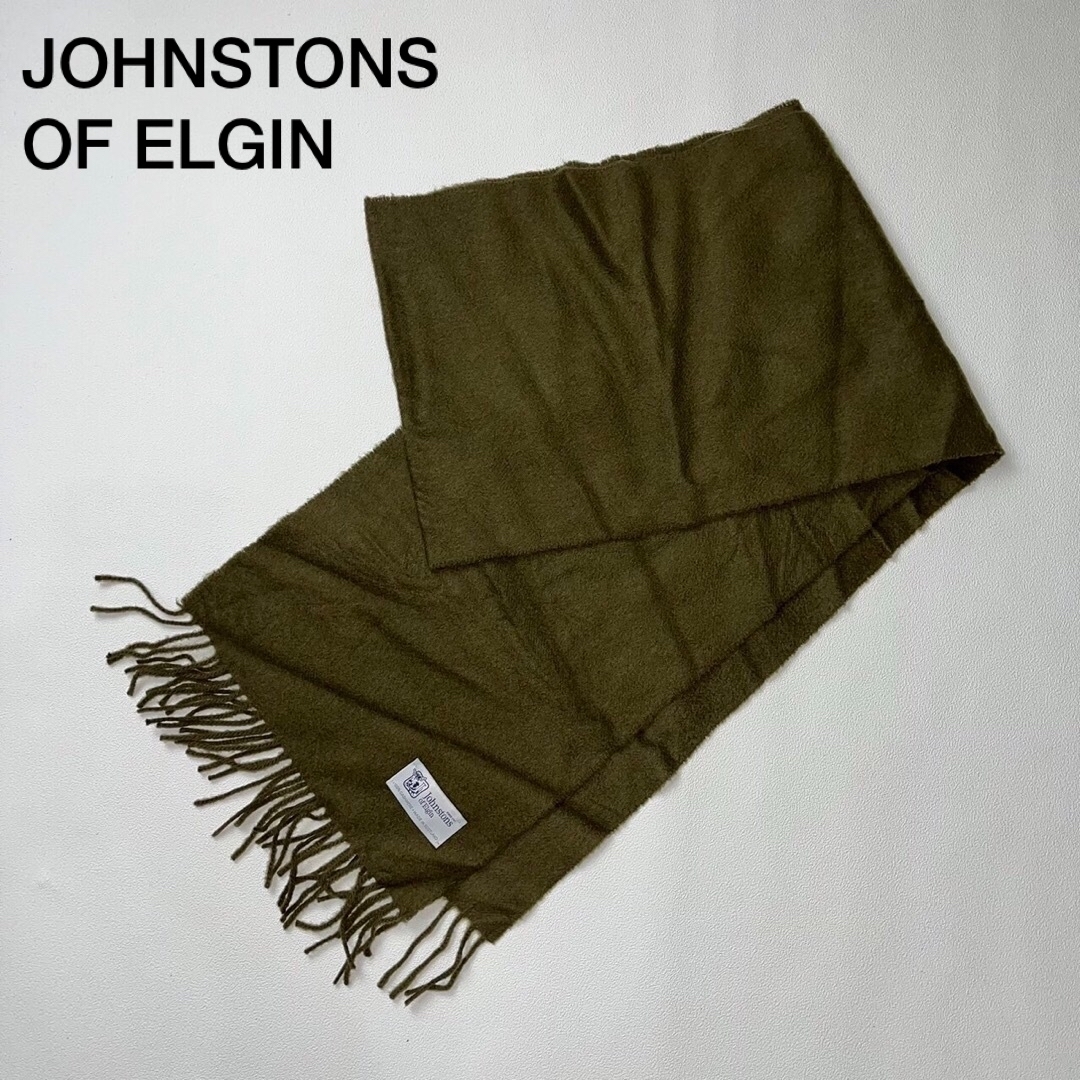 新品JOHNSTONS OF ELGIN ジョンストンズカシミヤ マフラーマフラー/ショール