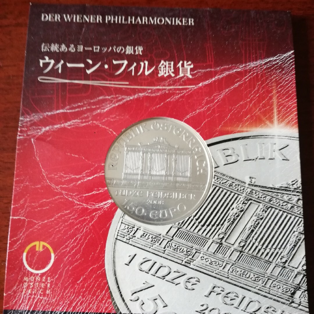 2008年 ウィーン・フィル純銀99.9/31.1g銀貨 メンズのバッグ(ショルダーバッグ)の商品写真