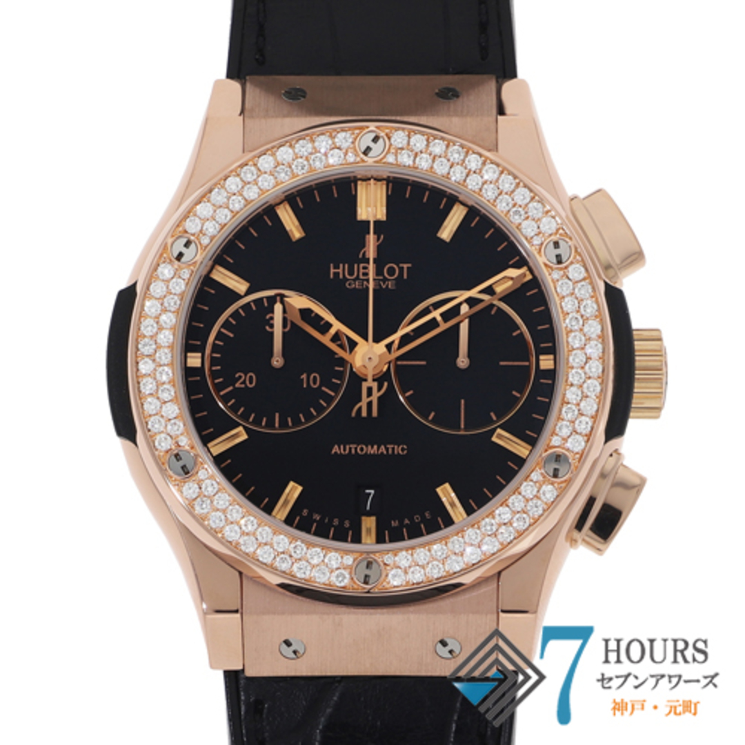 HUBLOT(ウブロ)の【117794】HUBLOT ウブロ  521.OX.1180.LR.1104 クラシック・フュージョン ビッグバン ブラックダイヤル PG/レザー(クロコ) 自動巻き ギャランティーカード 修理明細書 純正ボックス 腕時計 時計 WATCH メンズ 男性 男 紳士【中古】 メンズの時計(腕時計(アナログ))の商品写真