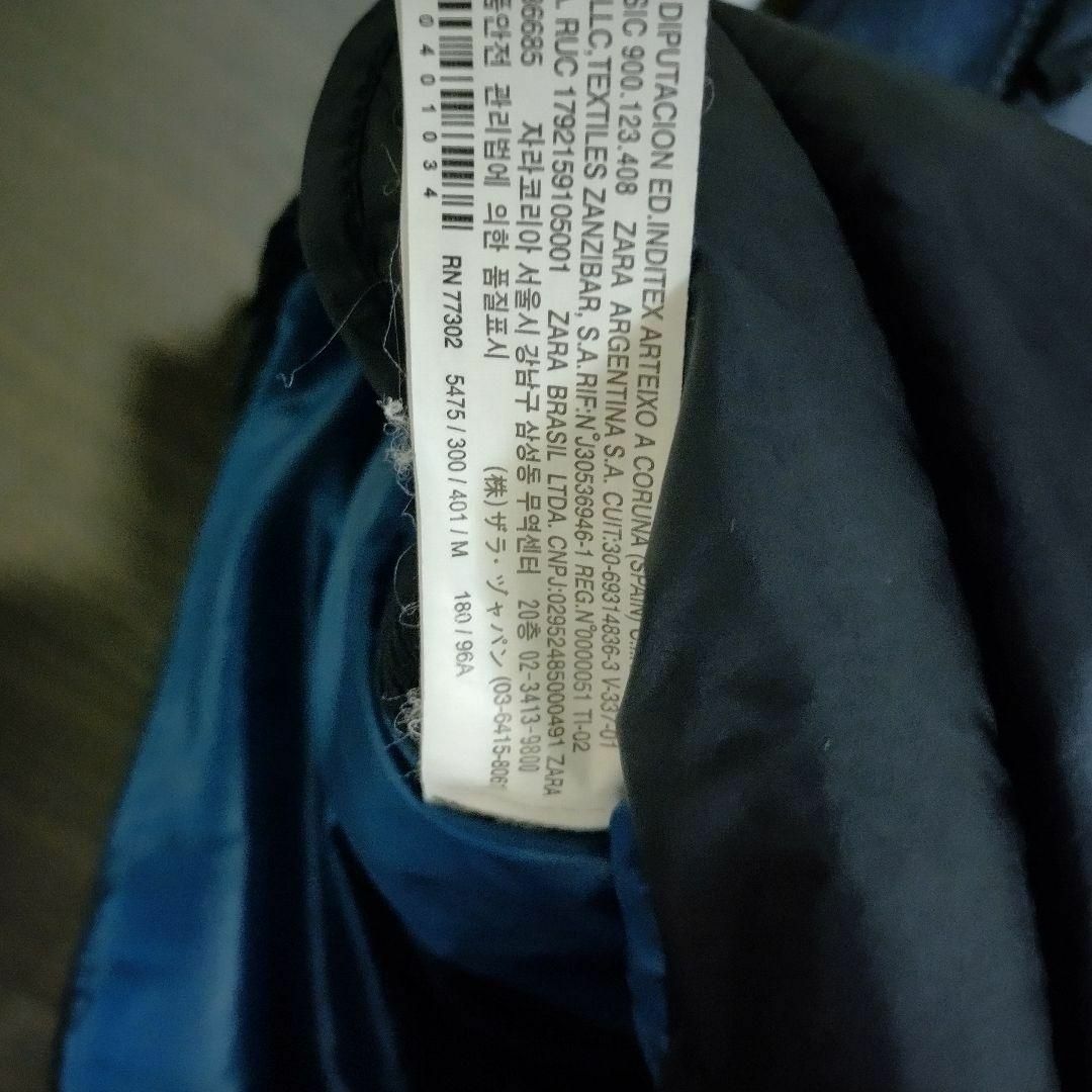 ZARA ベスト メンズのジャケット/アウター(ダウンベスト)の商品写真