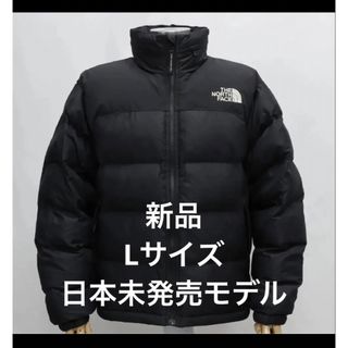 ノースフェイス(THE NORTH FACE) ダウンジャケット(メンズ)の通販