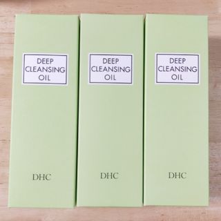 ディーエイチシー(DHC)のえるえる55さま専用DHC薬用ディープクレンジングオイル200ml✕3(クレンジング/メイク落とし)