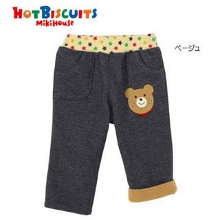 ホットビスケッツ(HOT BISCUITS)の新品⭐︎ミキハウス ホットビスケッツ　やわらかパンツ　110cm(パンツ/スパッツ)