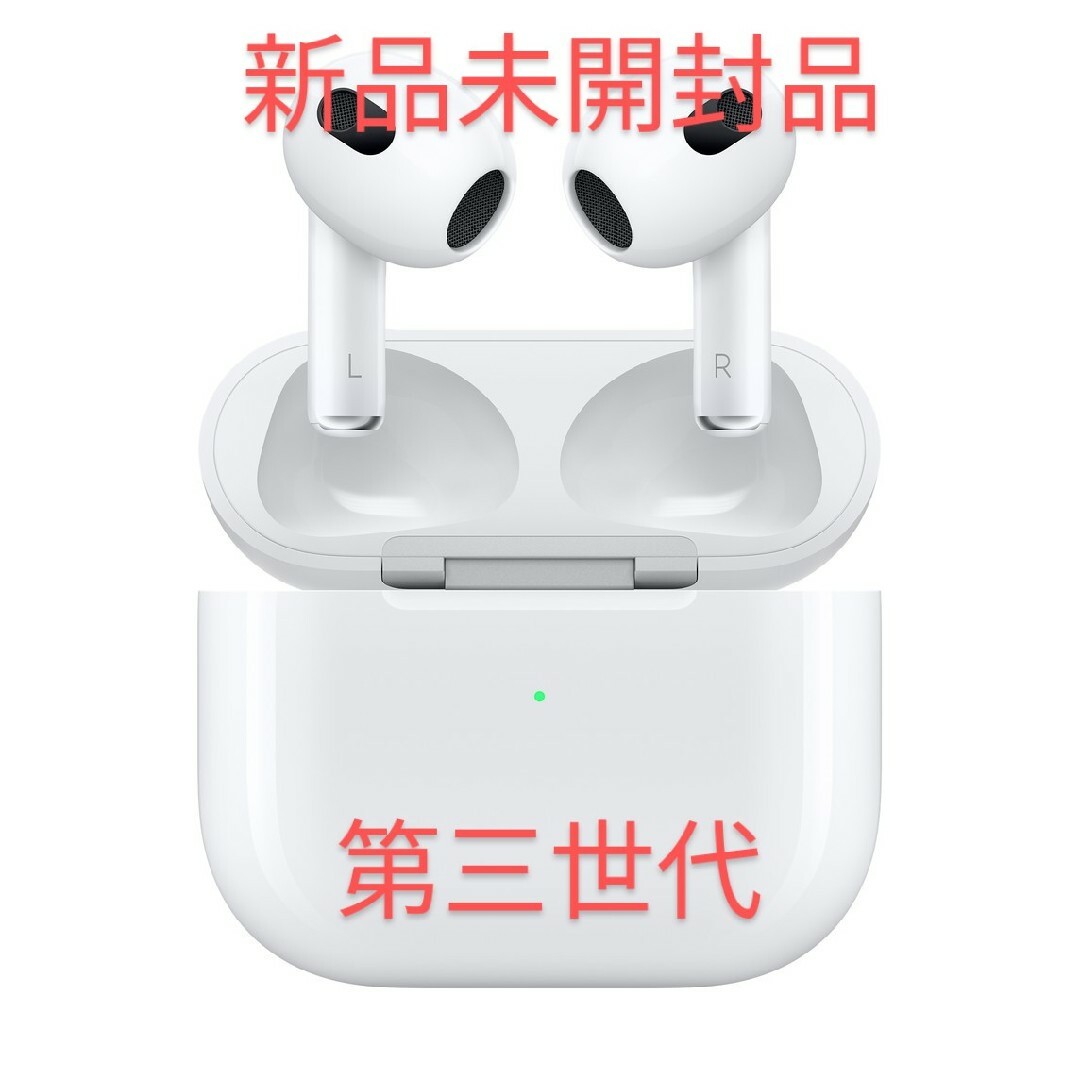 Apple - AirPods 第三世代 Lightning充電の+inforsante.fr