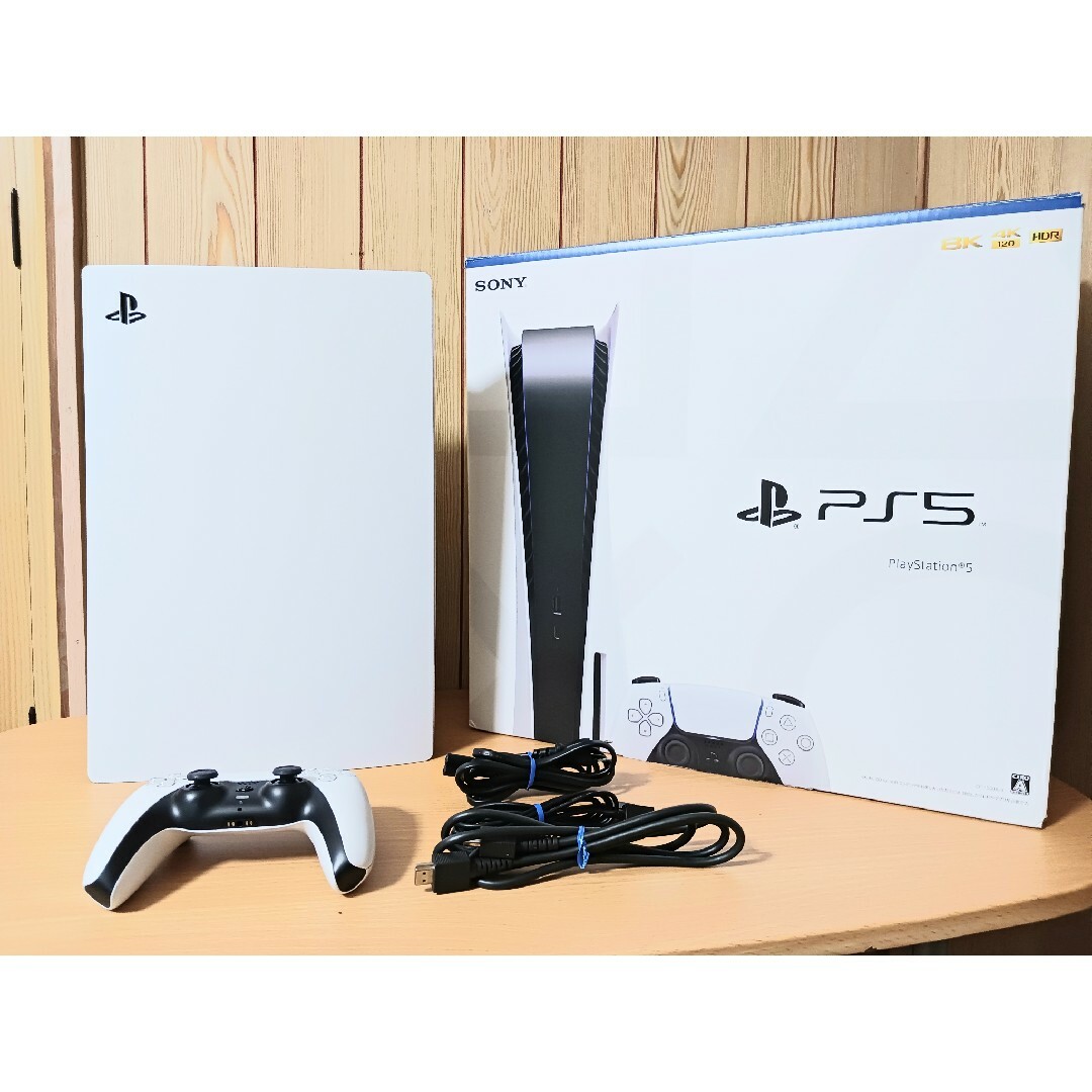 PS5 本体 プレイステーション5 CFI-1000A01