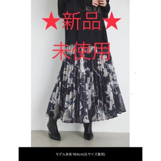 リエンダ ロングスカート/マキシスカートの通販 2,000点以上 | rienda