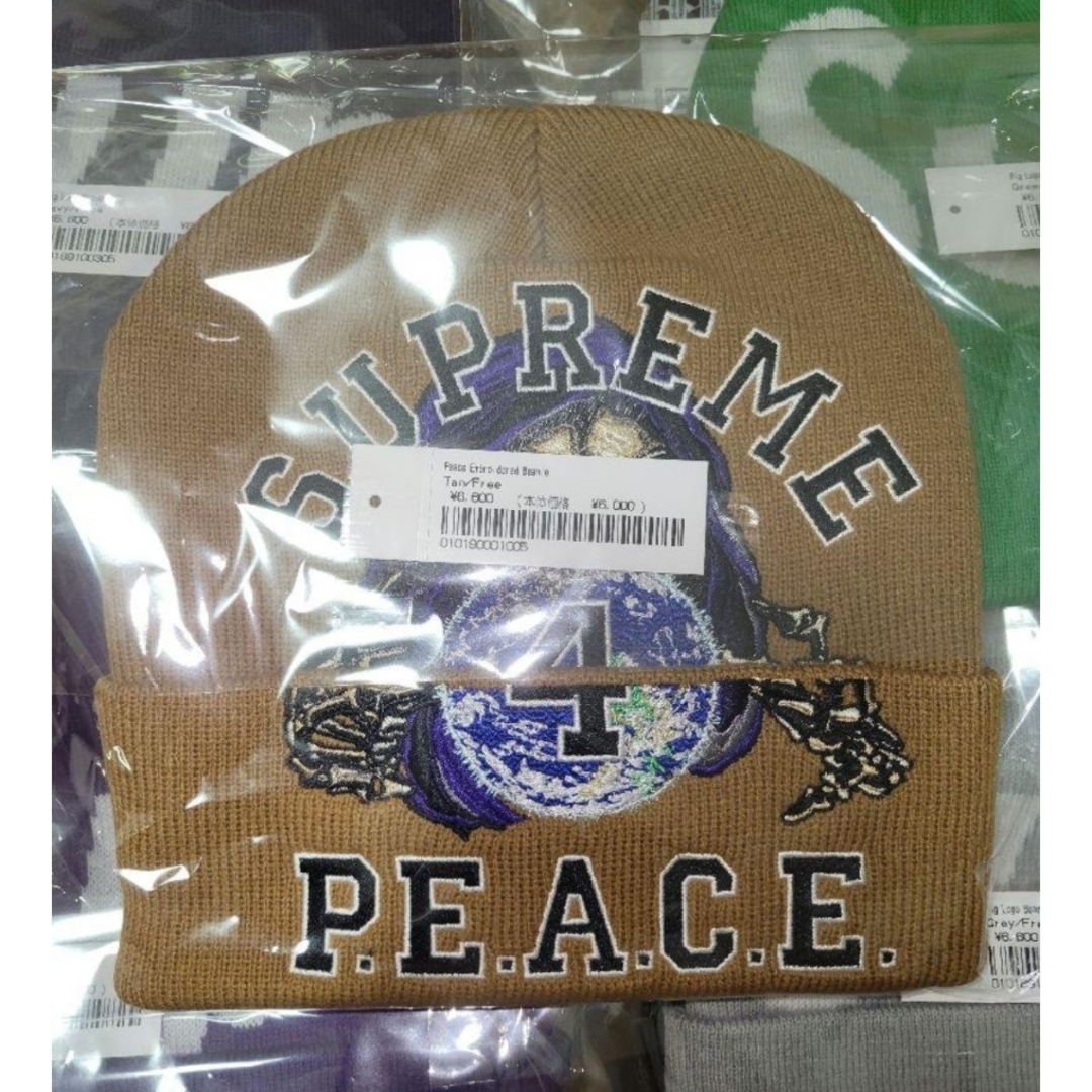 シュプリーム　Peace Embroidered Beanie　茶色帽子