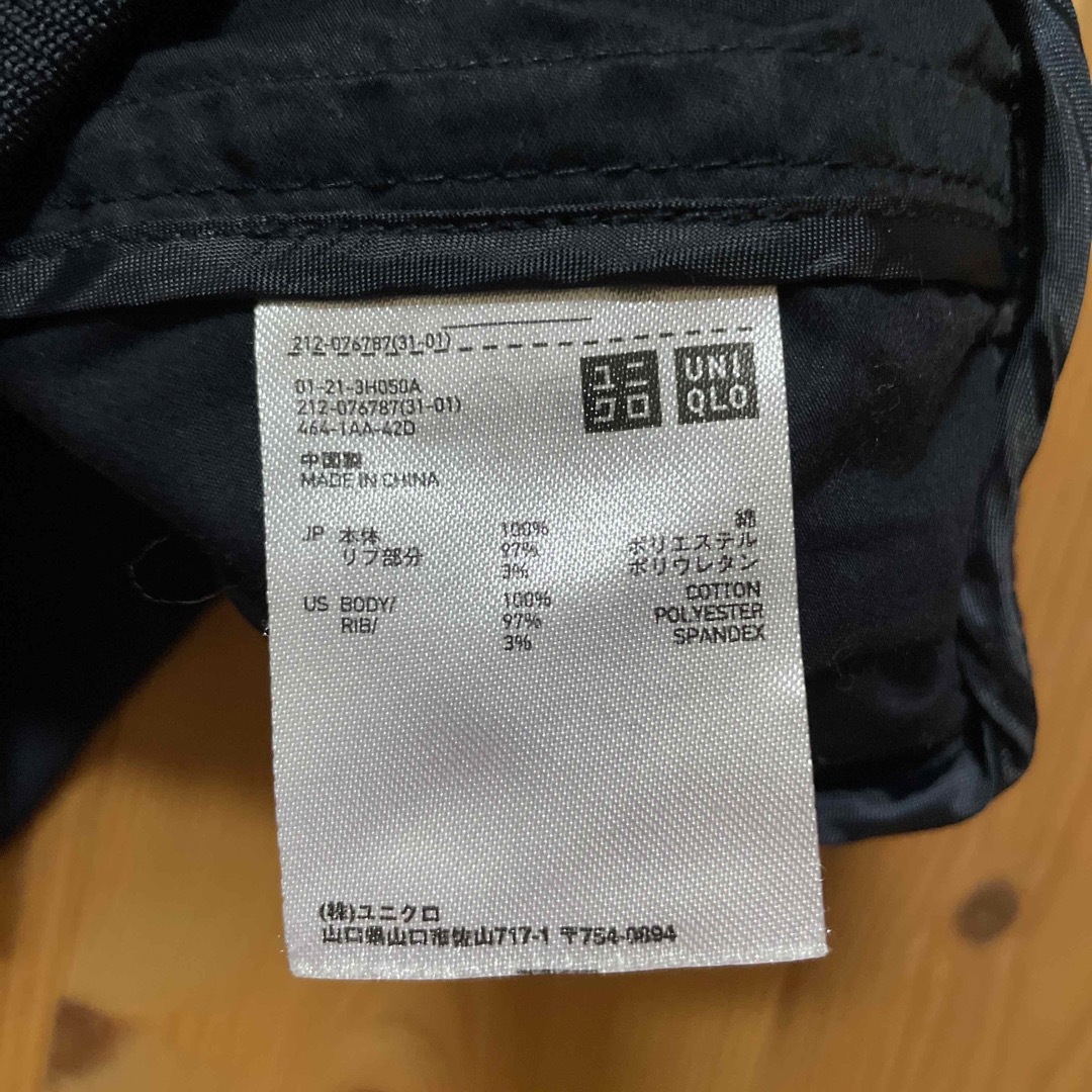 G.V.G.V.(ジーヴィジーヴィ)のUNIQLO×G.V.G.V コラボ　ブルゾン レディースのジャケット/アウター(ブルゾン)の商品写真