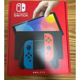 新品未開封、任天堂スイッチ　Nintendo Switch 本体　グレー