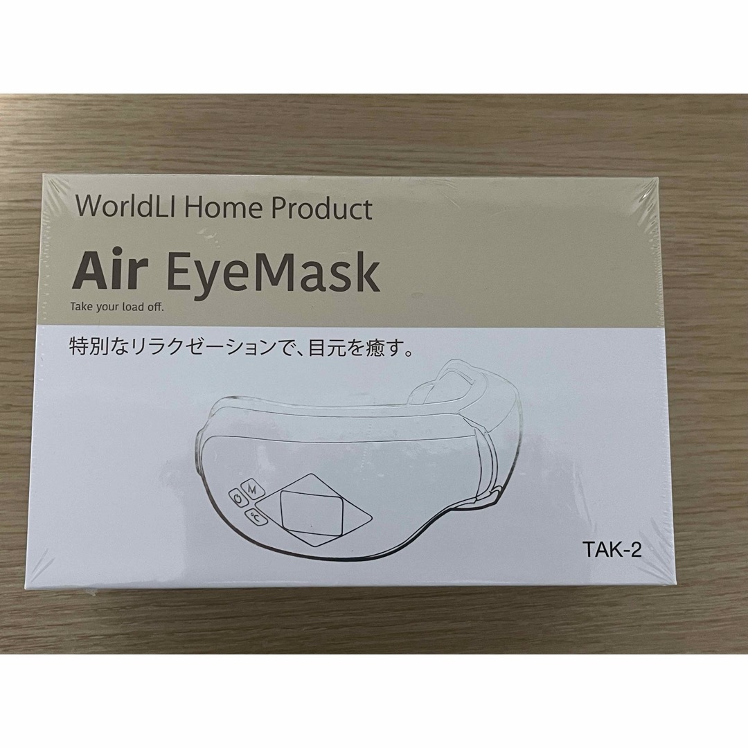 Air Eye Mask