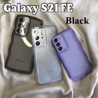 GalaxyS21FE  黒　ブラック　フォロー割対象(Androidケース)