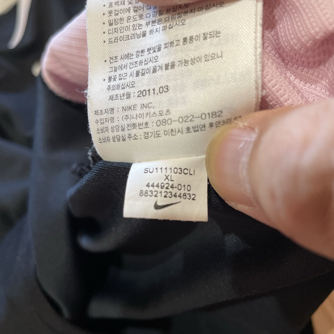 NIKE(ナイキ)のナイキ　トップス レディースのトップス(Tシャツ(半袖/袖なし))の商品写真