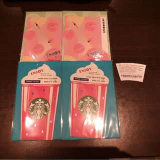 スターバックス(Starbucks)のスターバックスビバレッジカード5枚セット/スタバドリンクチケット福袋(その他)