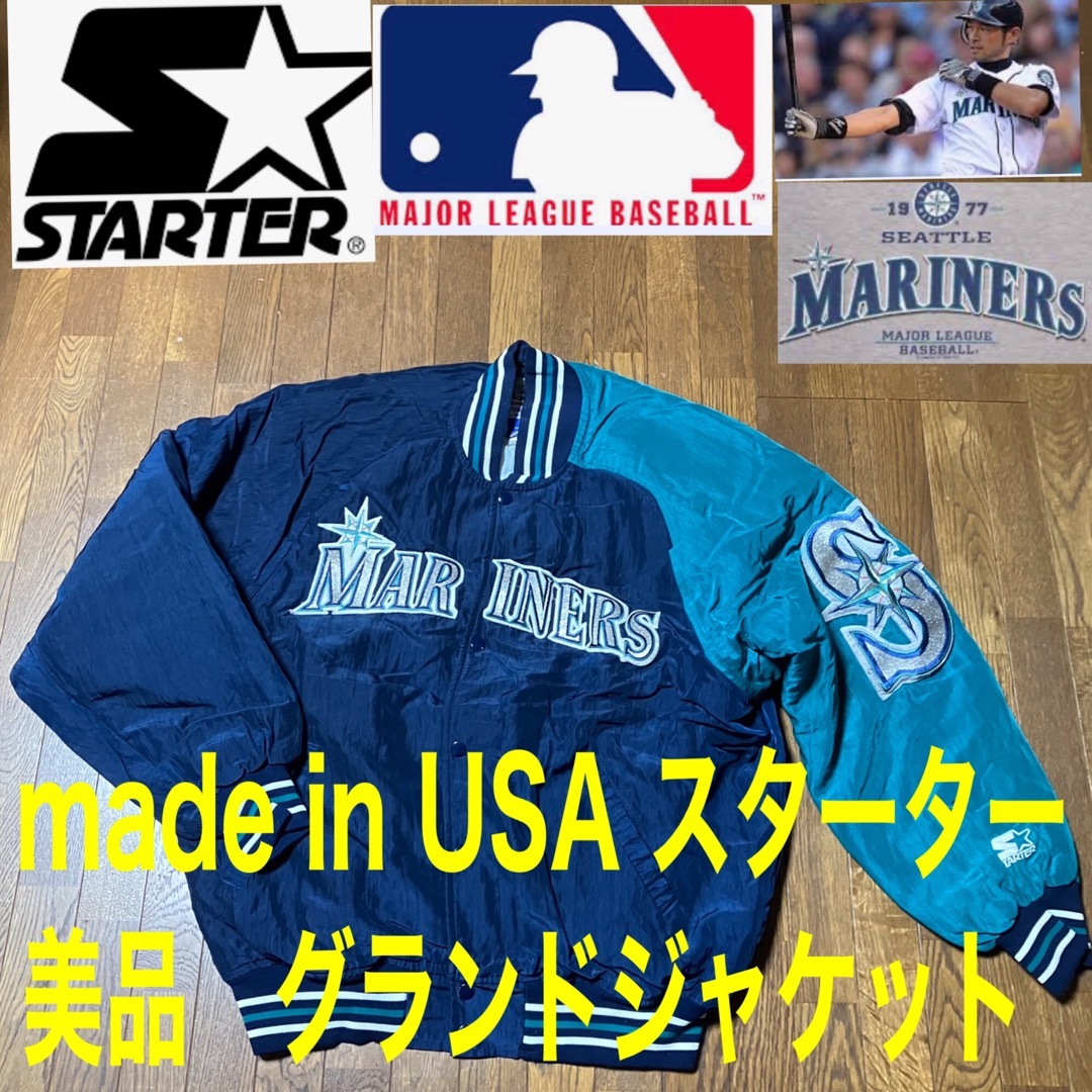 STARTER  シアトル・マリナーズ スタジャン Lサイズ