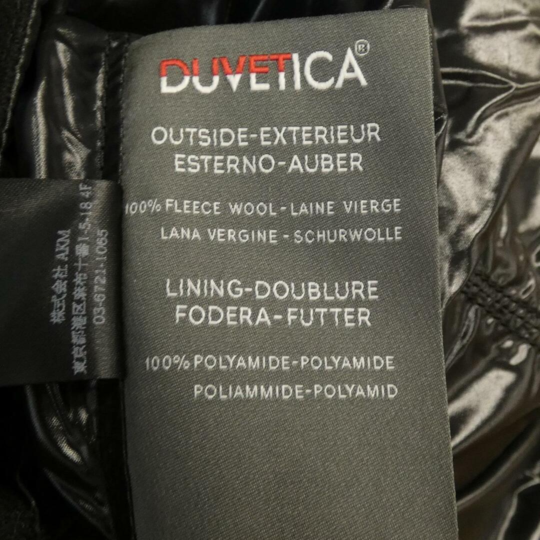 デュベティカ DUVETICA ダウンジャケット