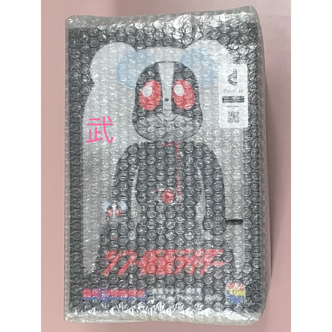MEDICOM TOY - BE@RBRICK 仮面ライダー第2号 (シン・仮面 MEDICOM TOY - BE@RBRICK 仮面ライダー第2号 (シン・仮面
