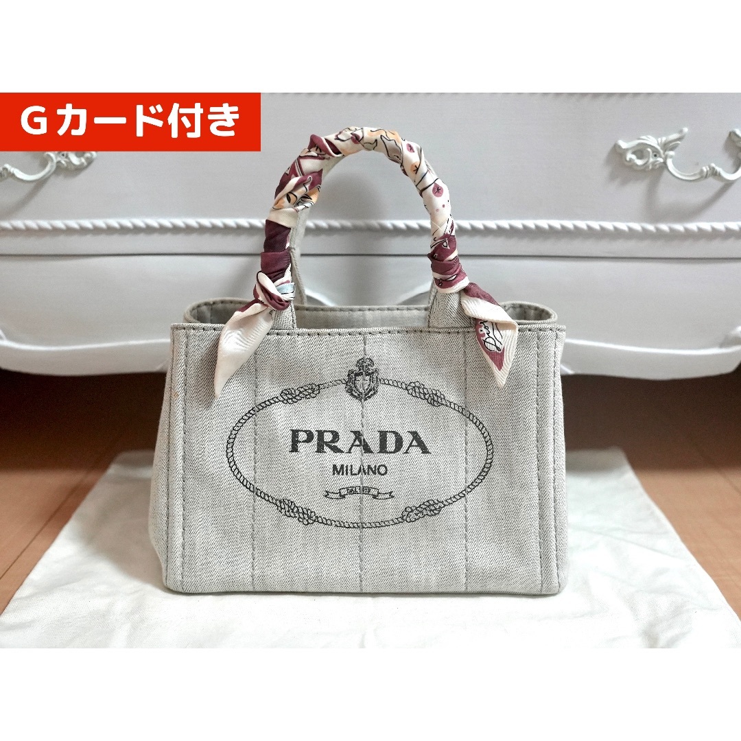 プラダPRADA プラダ カナパ Sサイズ トートバッグ - トートバッグ