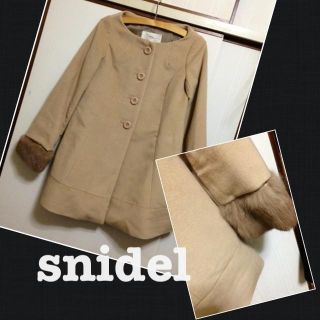 スナイデル(SNIDEL)のsnidel コート ♡(ロングコート)