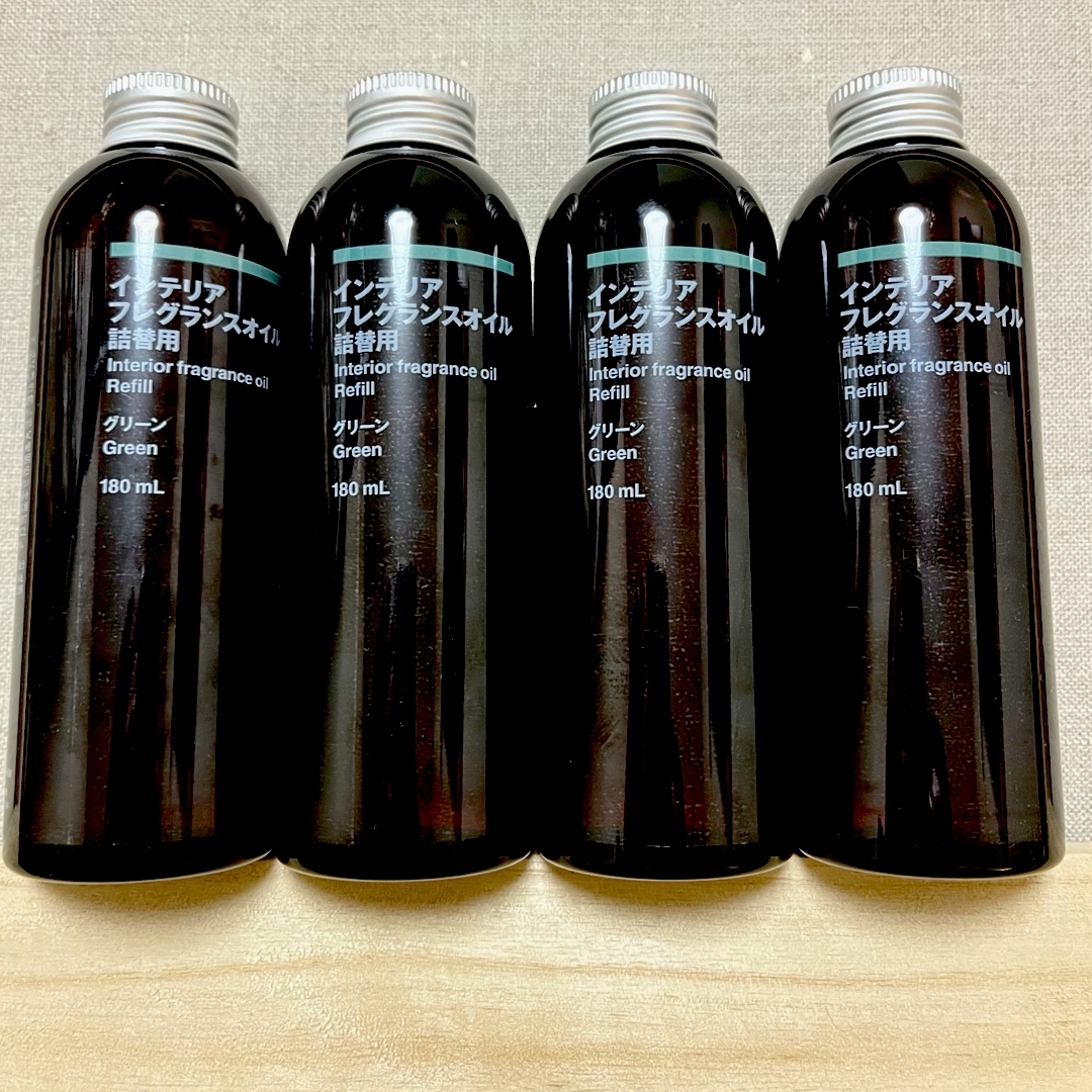 無印良品フレグランスオイル グリーン180ml