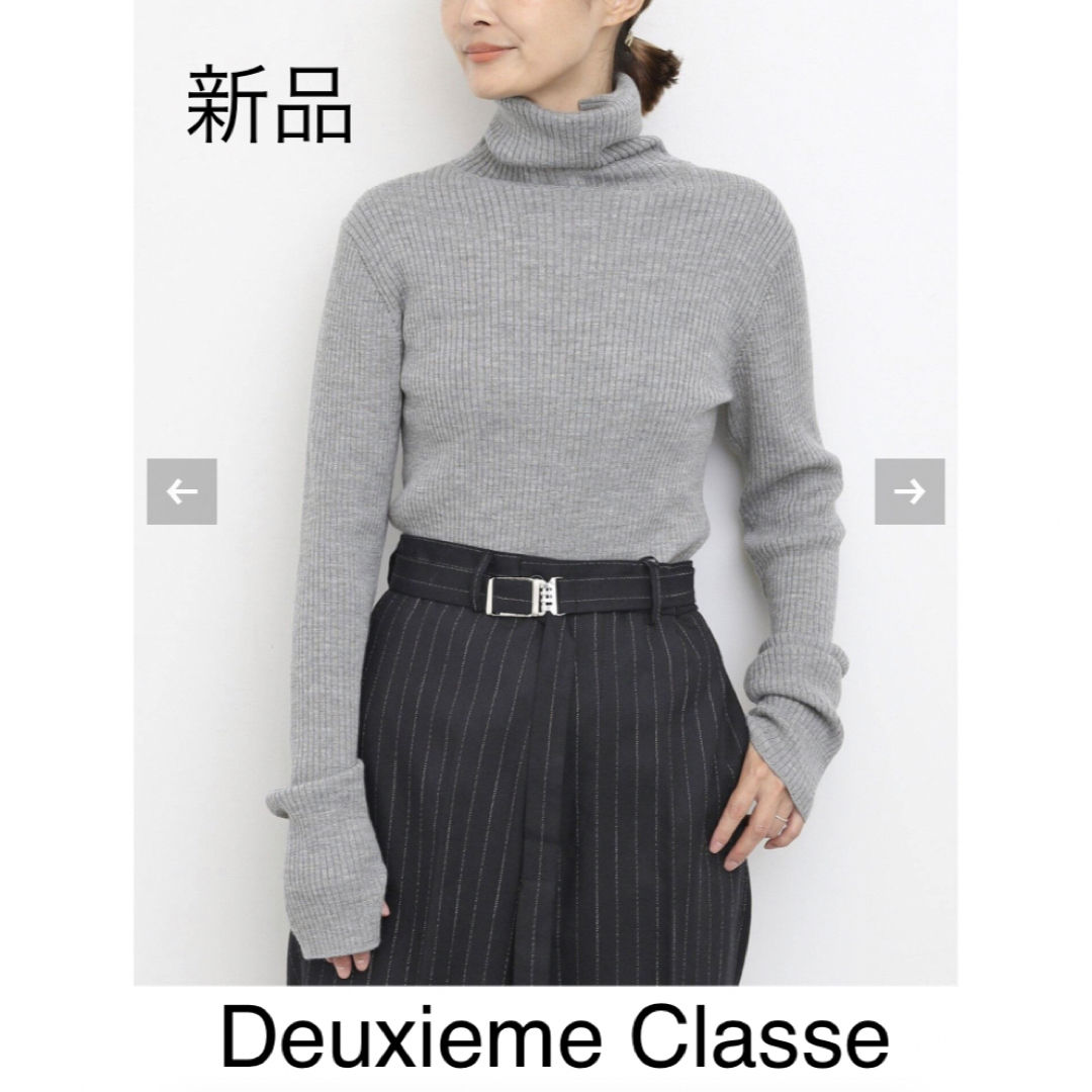 トップス新品 今期 Deuxieme Classe Rib タートルネックプルオーバー