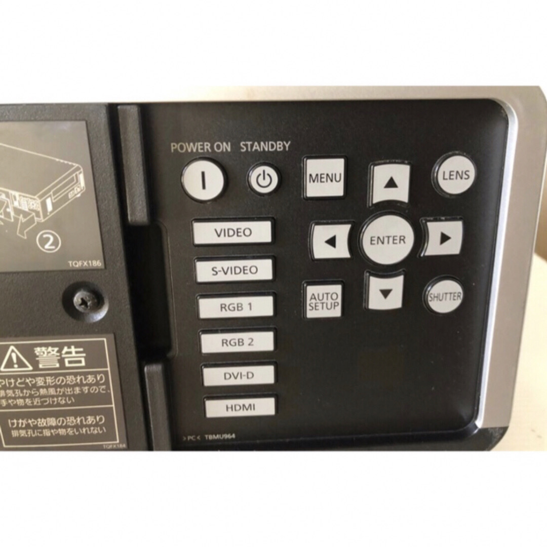 Panasonic - Panasonic PT-DW640LS ☆6000ルーメン 2画面表示可 Panasonic - Panasonic PT-DW640LS ☆6000ルーメン 2画面表示可