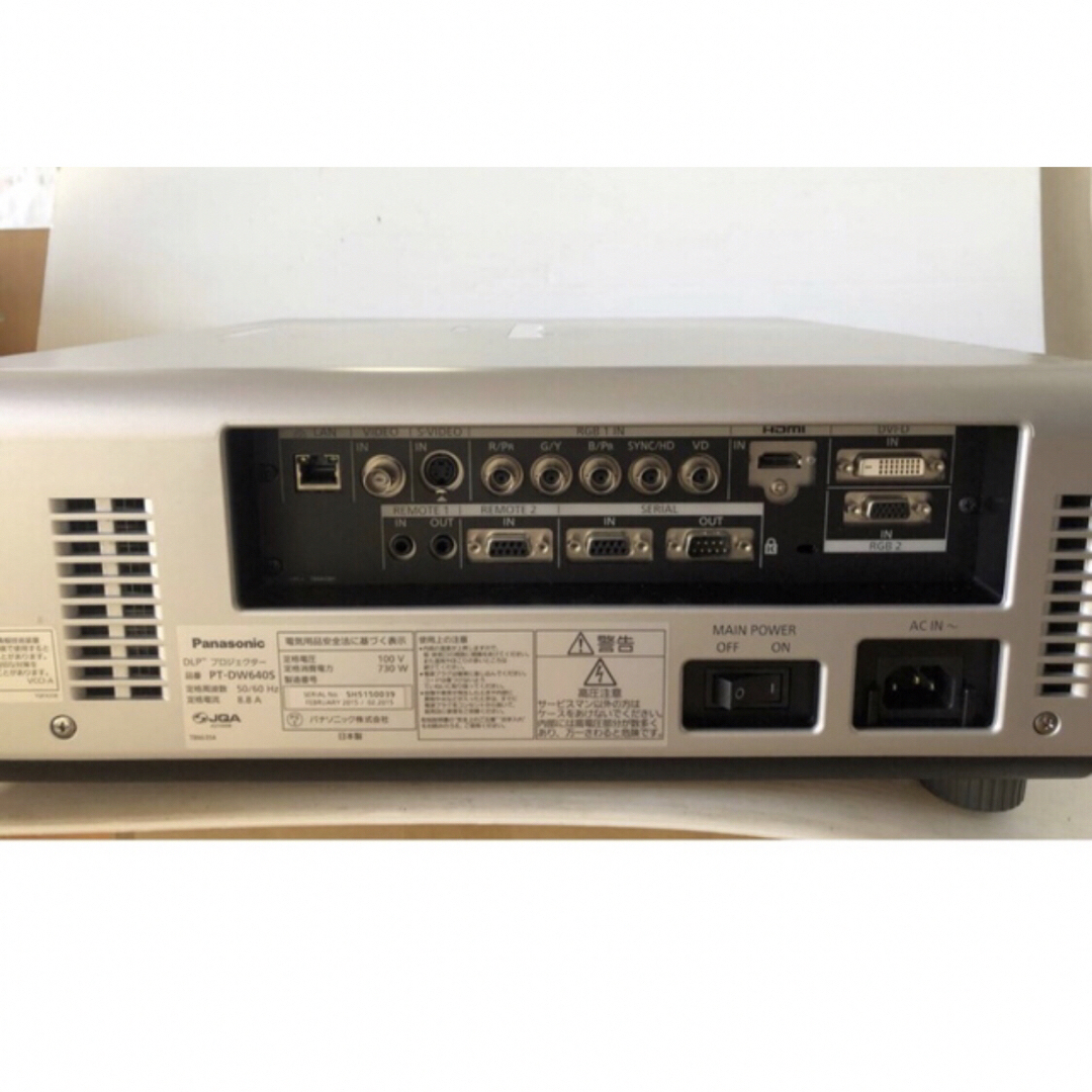Panasonic - Panasonic PT-DW640LS ☆6000ルーメン 2画面表示可 Panasonic - Panasonic PT-DW640LS ☆6000ルーメン 2画面表示可