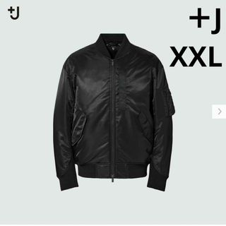 ユニクロ(UNIQLO)のXXL UNIQLO ＋J ハイブリッドダウンオーバーサイズMA-1ブルゾン(ブルゾン)