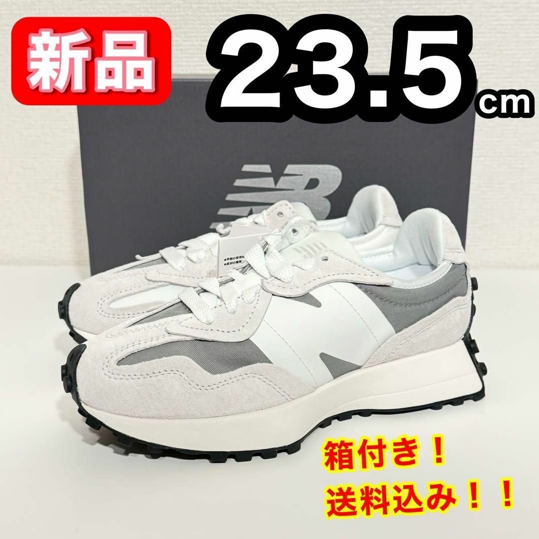 New Balance(ニューバランス)の【新品】 ニューバランス U327 WED D グレー スニーカー 23.5cm レディースの靴/シューズ(スニーカー)の商品写真