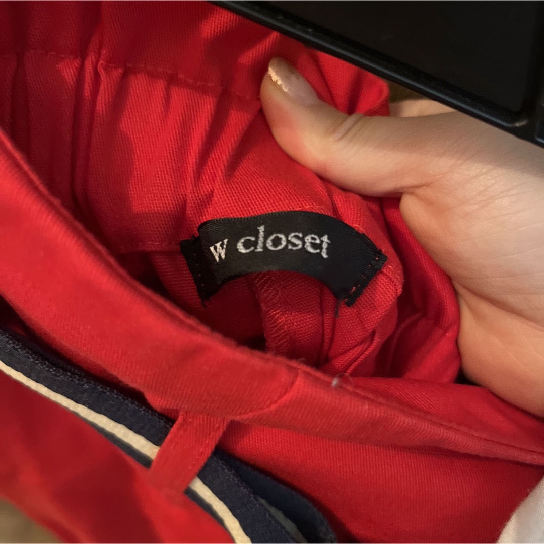 w closet(ダブルクローゼット)のw closet ダブルクローゼット　トリコベルト付ナロースカート レディースのスカート(ロングスカート)の商品写真