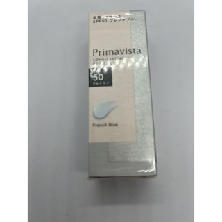 プリマヴィスタ(Primavista)のプリマヴィスタ　スキンプロテクトベース　皮脂くずれ防止UV フレンチブルー(化粧下地)