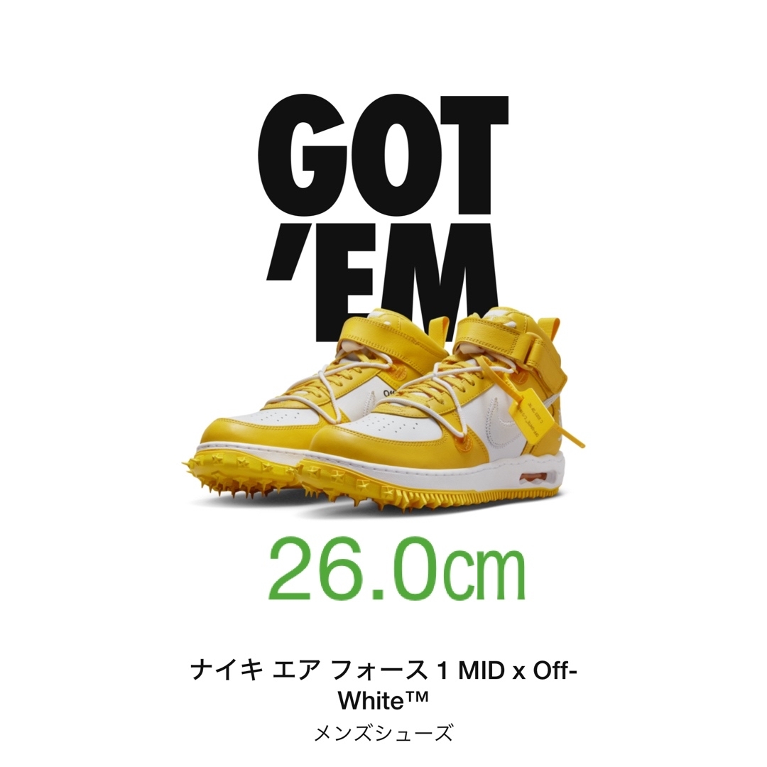 Off-White - Off-White × Nike Air Force 1 Mid SP26.0㎝の通販 Off-White - Off-White × Nike Air Force 1 Mid SP26.0㎝の通販