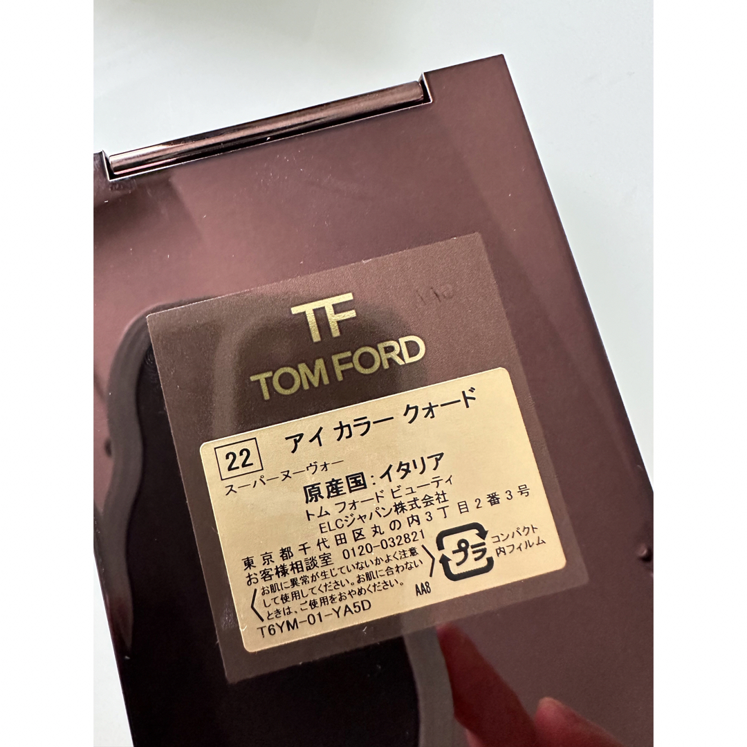 TOM FORD(トムフォード)のトムフォード　アイカラークォード コスメ/美容のベースメイク/化粧品(アイシャドウ)の商品写真