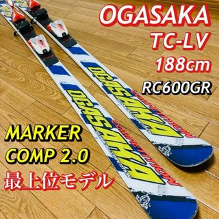 ◆ スキー OGASAKA TC-LE 188 cm カービングスキー スキー板