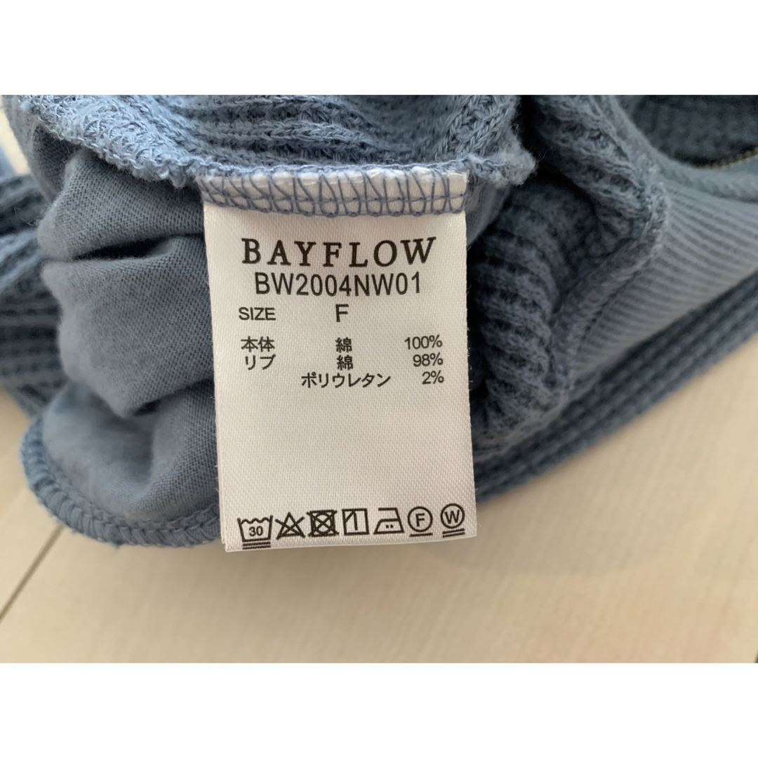 BAYFLOW(ベイフロー)のBAY FLOW ワッフルパーカー レディースのトップス(パーカー)の商品写真