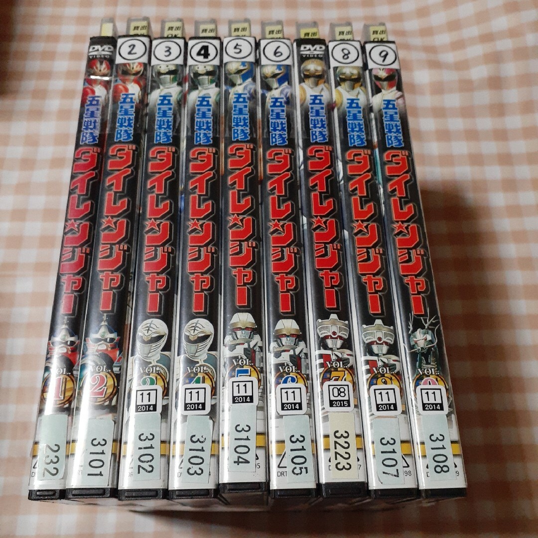 五星戦隊ダイレンジャー (全10巻 ※10巻抜け) レンタル使用DVDの通販 by