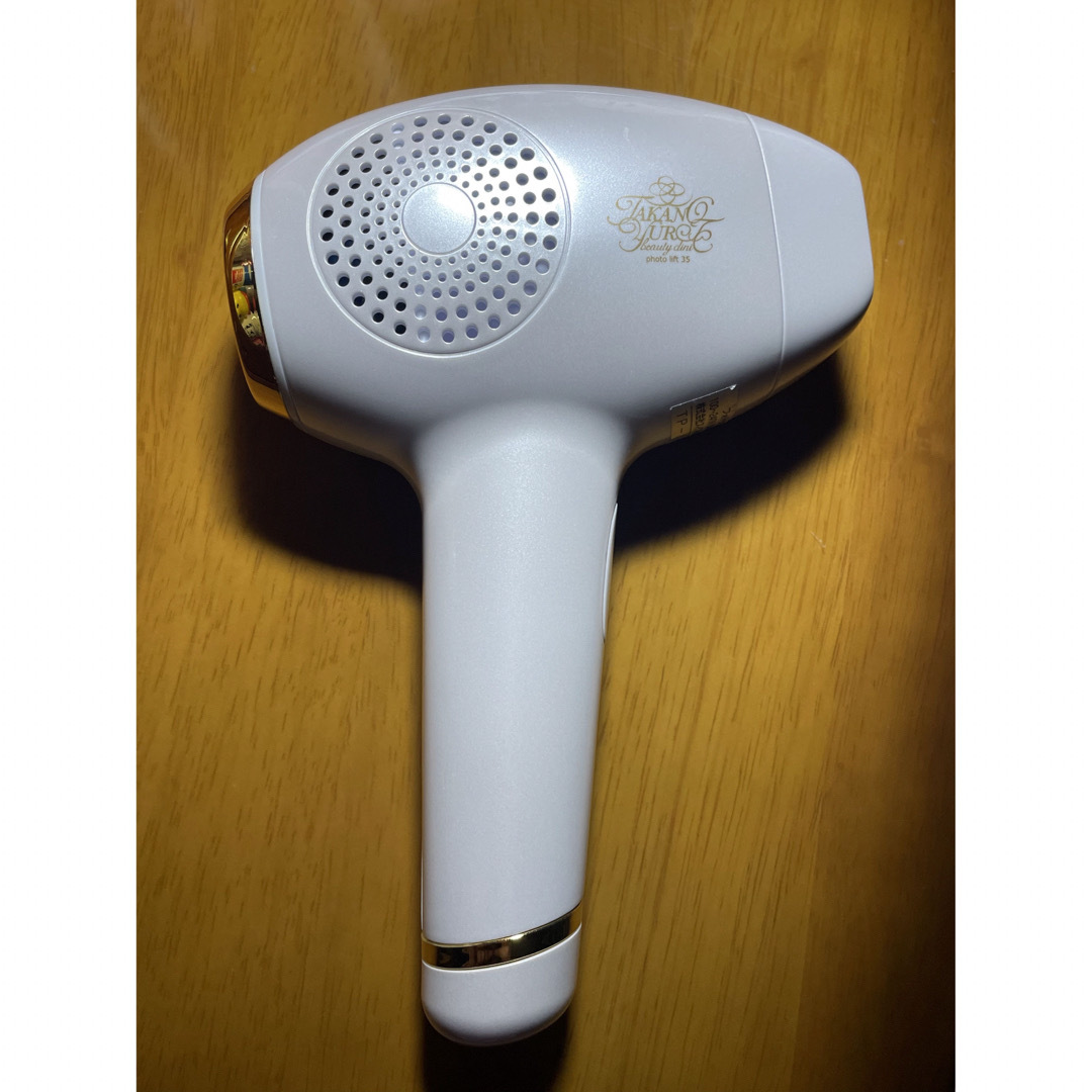 たかの友梨 フォトリフト35 - 美容機器 たかの友梨 フォトリフト35 - 美容機器