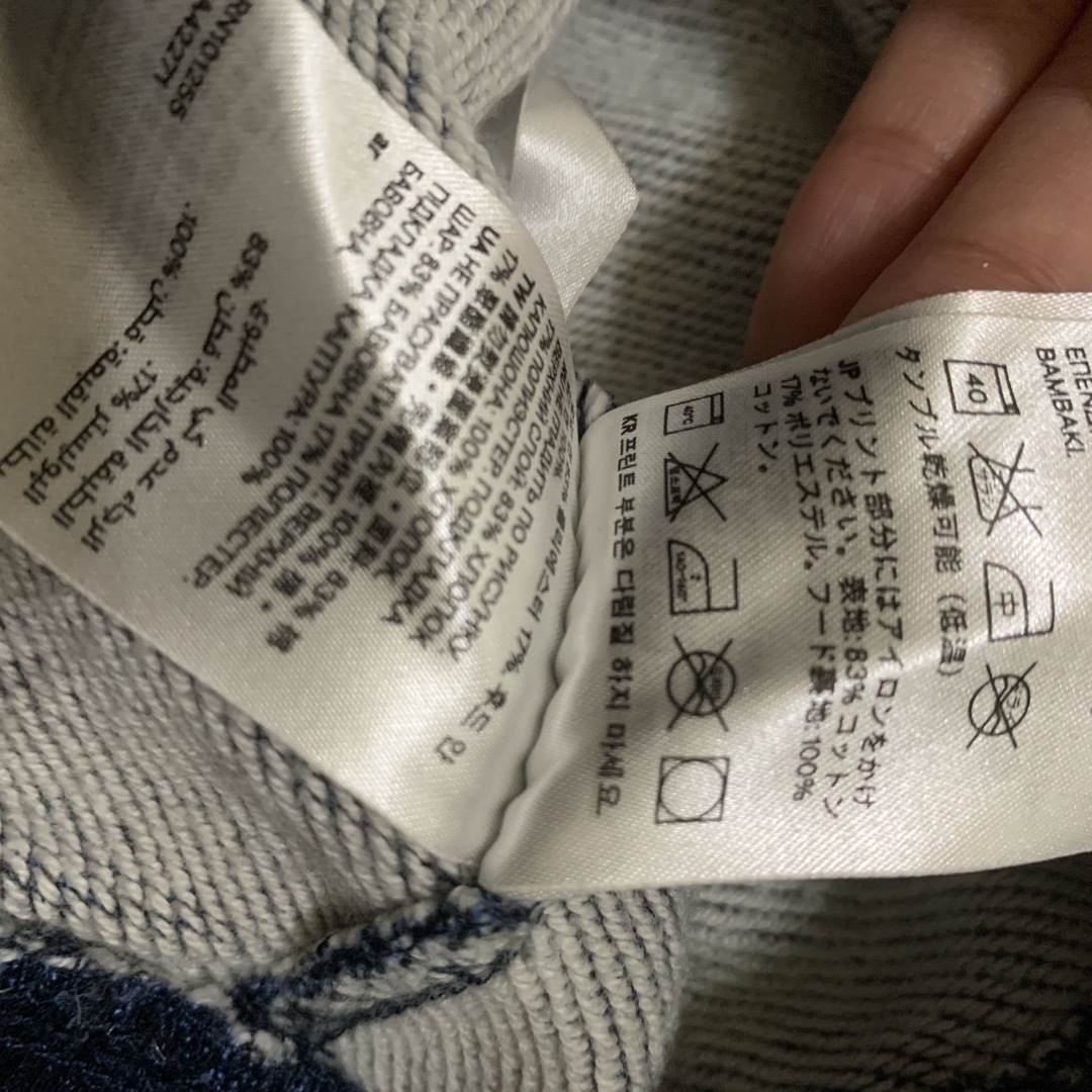 H&M(エイチアンドエム)のH&M パーカー　100サイズ キッズ/ベビー/マタニティのキッズ服男の子用(90cm~)(Tシャツ/カットソー)の商品写真