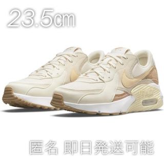 ナイキ(NIKE)の【NIKE】 ナイキ  エアマックス エクシー WDJ1975-100 23.5(スニーカー)