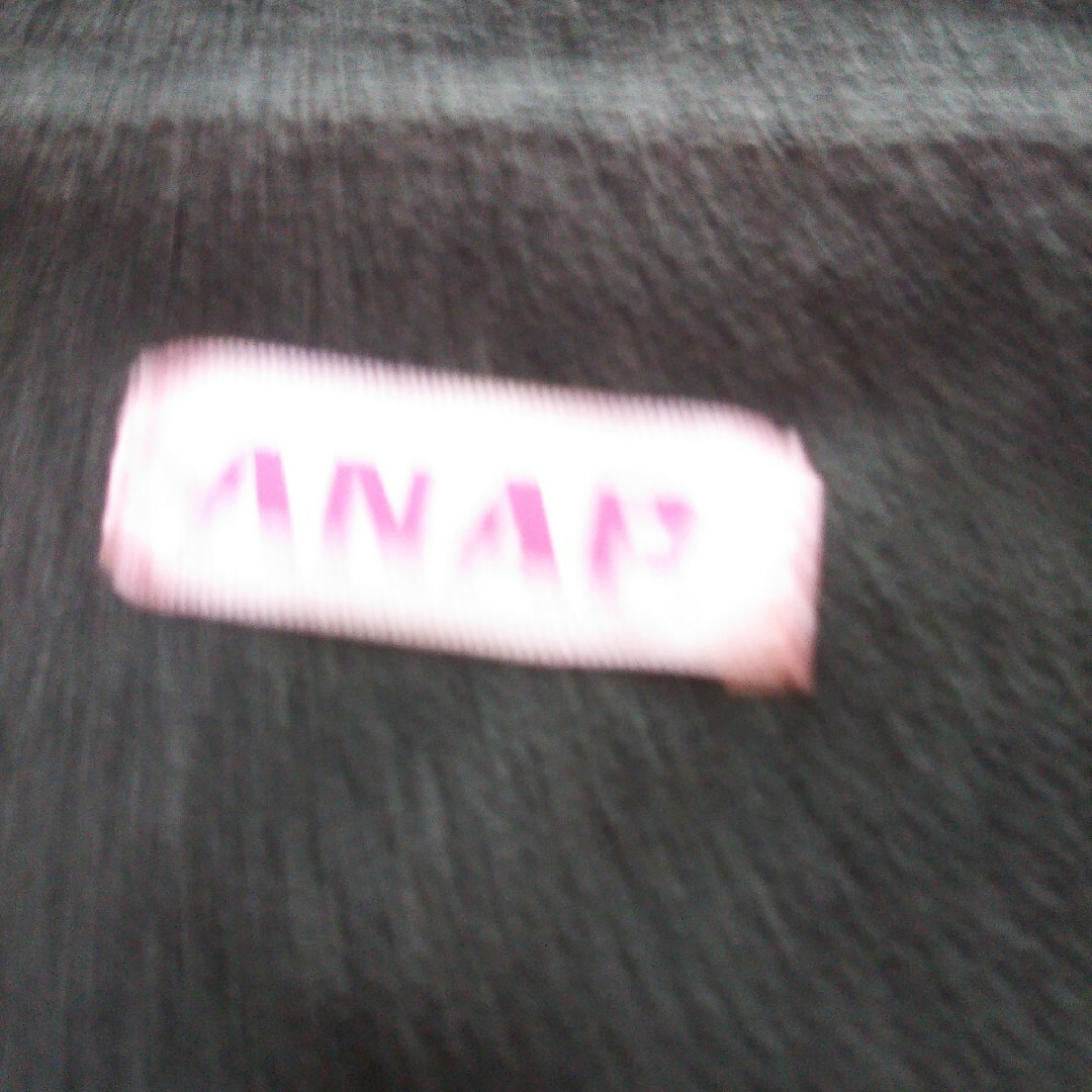 ANAP(アナップ)のANAP ロングカーディガン グレー レディースのトップス(カーディガン)の商品写真