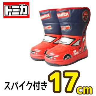 【はるま様専用】 17cm 男の子 スノーブーツ 撥水 秋冬 消防車(ブーツ)