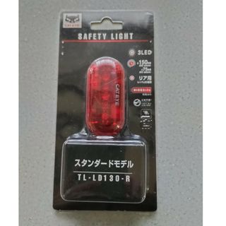 キャットアイ(CATEYE)のCAT EYE  キャットアイ  SAFETY LIGHT(その他)