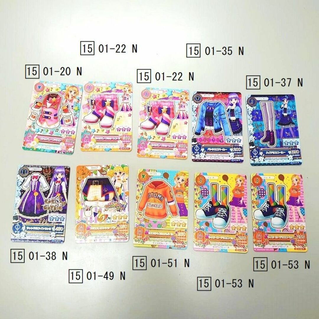 アイカツ!(アイカツ)のアイカツ！カード　2014・2015　ノーマル　51枚 エンタメ/ホビーのトレーディングカード(シングルカード)の商品写真