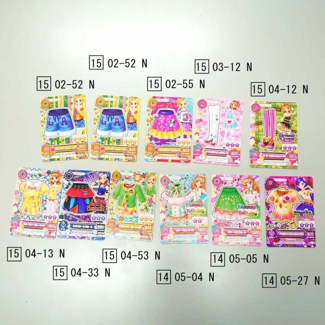 アイカツ!(アイカツ)のアイカツ！カード　2014・2015　ノーマル　51枚 エンタメ/ホビーのトレーディングカード(シングルカード)の商品写真