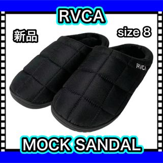 RVCA ルーカ メンズ ハワイコレクション シャワーサンダル サンダル