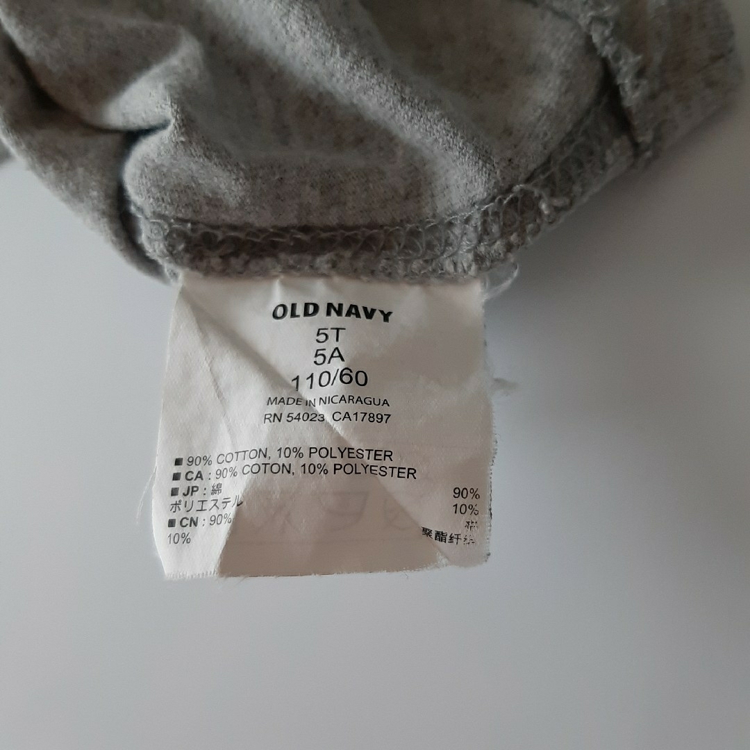 Old Navy(オールドネイビー)のキッズ　二枚セット キッズ/ベビー/マタニティのキッズ服女の子用(90cm~)(Tシャツ/カットソー)の商品写真