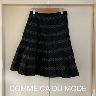 コムサデモード(COMME CA DU MODE)の【COMME CA DU MODE】コムサデモード フレアースカート 日本製(ひざ丈スカート)