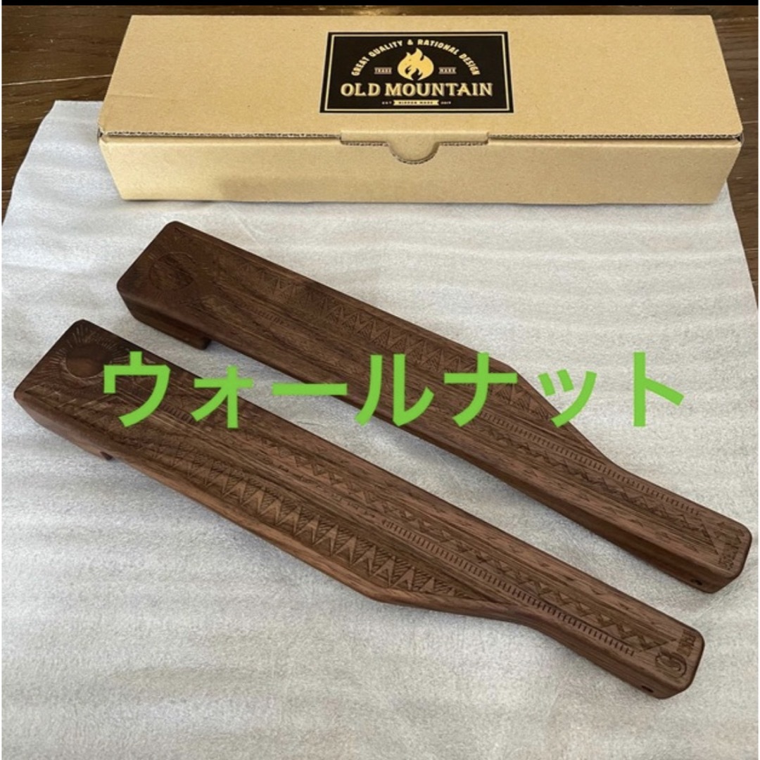 BALLISTICS - DEVISE WORKS HIJIWARU ウォールナット デバイスワークス