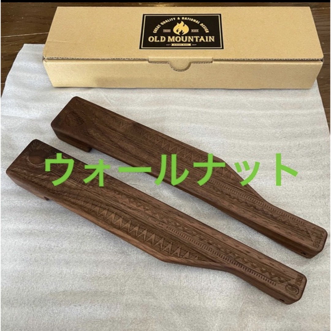 devise works hijiwaru デバイスワークス ウォールナット